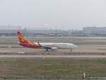 Hainan Airlines, Boeing 737-83P (WL), B-5852, Shanghai Pudong Int.Airport (PVG/ZSPD), 17.4.2025