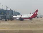 Shanghai Airlines, Boeing 737-800, B-7636, Shanghai Pudong Int.