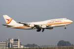 Surinam Airways, PZ-TCM, Boeing, B747-306M, 19.09.2009, AMS, Amsterdam, Niederlande 


