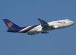 Thai Airways International, HS-TGR, Boeing 747-400  Siriwatthana , 2010.10.13, FRA-EDDF, Frankfurt, Germany 

