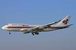 Thai Airways, HS-TGX, Boeing B747-4D7, msn: 27725/1134,  Sirisobhakya / ศิริโสภาคย์ , 18.Februar 2008, ZRH Zürich, Switzerland.