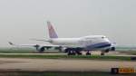 China Airlines Boeing 747-400 B-18205 in Pudong (15.7.10)