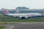 China Airlines, B-18201, Boeing, 747-400, 25.05.2012, AMS-EHAM, Amsterdam (Schiphol), Niederlande 