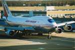 2005 kam Air India mit einer seltenen Version einer Boeing 747-337 SCD Version nach Frankfurt. Die Kennung ist VT-EPX
