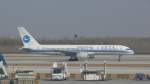 Am 6.3.2009 rollte diese Boeing 757 von Xiamen Airlines wieder in Peking zum Start. Die Kennung war B-2848