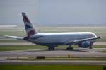 G-BZHA British Airways Boeing 767-336(ER)    09.03.2014  Amsterdam-Schiphol