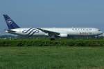 Delta Airlines N844MH mit Aufschrift  Skyteam  In Amsterdam