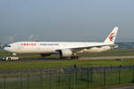 China Eastern Airlines, Boeing B777-39P(ER) B-2001, cn(MSN): 43269,
Frankfurt Rhein-Main International, 23.05.2019.