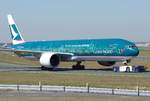 Cathay Pacific  Boeing 777-300, The Spirit of Hong Kong-Livery, B-KPB, 15.04.2015 Frankfurt