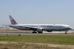 China Airlines (CI-CAL), B-18005, Boeing, 777-309 ER, 15.09.2023, EDDF-FRA, Frankfurt, Germany