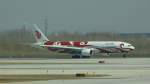 Boeing 777-2J6 mit der Kennung B-2060 in Peking