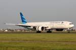 Garuda Indonesia PK-GIA nach der Landung in Amsterdam 1.11.2014