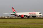 Kenya Airways 5Y-KZX nach der Landung in Amsterdam 1.11.2014