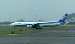 All Nippon Airways (ANA), JA751A, Boeing 777, Tokyo-Haneda Airport (HND), 28.5.2016