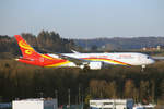 Hainan Airlines, B-1499, Boeing 787-9, msn: 62721/614, 24.Februar 2019, ZRH Zürich, Switzerland.