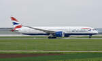G-ZBKG / Britisch Airways / 787-9 / 05.01.2021 / EDDS / STR