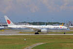 Air China, B-7879, Boeing B787-9, msn: 34307/435, 02.Juli 2021, MXP Milano Malpensa, Italy.