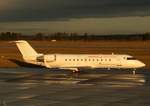 Air Nostrum (Iberia Regional), Canadair Regional Jet CRJ-200LR EC-HEK @ Braunschweig (BWE) / 28.Jan.2020