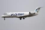 Adria Airways, S5-AAJ, Bombardier, CRJ-200ER, 08.09.2012, BCN, Barcelona, Spain         