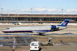 United Express (Mesa Airlines), N510MJ, Bombardier CRJ-700, msn: 10101, 08.Januar 2007, IAD Washington Dulles, USA.