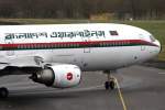 Biman Bangladesh DC-10 S2-ACR auf dem Taxiway zur 15 in BHX / EGBB / Birmingham am 23.02.2014