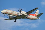 Etihad Regional Saab 2000 HB-IZZ, cn(MSN): 048,
Zürich-Kloten Airport, 28.06.2016.