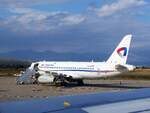 Severstal Avia, Suchoj Superjet SSJ 100-95B, RA-98119, Podgorica Aerodrom ( TGD-LYPG ), 13.10.2021