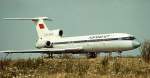 Tupolew Tu 154 B2 zur Leipziger Messe auf dem Flughafen Leipzig Halle ca 1987 Scann vom Dia