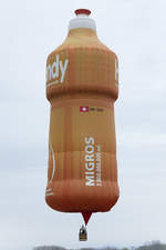 Private, HB-QOH, Ultramagic, SS, 07.04.2019, Rust, Germany 




