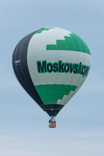 Private, D-OSMJ, Schroeder, Fireballon G, 07.04.2019, Rust, Germany 




