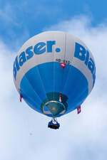 Private, HB-QXD, Ultramagic, B-55, 06.08.2021, Affoltern, Switzerland