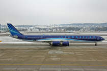 Azerbaijan Airlines, 4K-AI08, Airbus A340-642, 19.Januar 2017, ZRH Zürich, Switzerland.