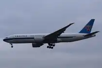 B-2081 China Southern Cargo Boeing 777-F1B   , FRA , 06.12.2017