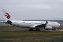 B-5936 China Eastern Airlines Airbus A330-243  , FRA , 06.12.2017