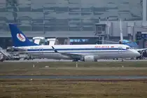 EW-341PO Belavia Embraer ERJ-175LR (ERJ-170-200 LR)  , FRA , 06.12.2017