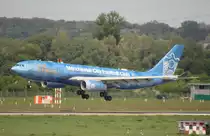 Etihad Airways, A6-EYE,MSN 688, Airbus A 330-243,27.04.2018, DUS-EDDL, Düsseldorf, Germany (Manchester City Football Club livery) 