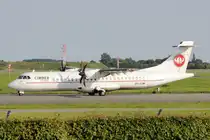 Cimber Air, OY-CIM, ATR 72-212A(-500), msn: 468, 16.Juli 2011, CPH Copenhagen, Denmark.
