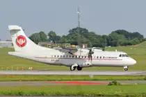 Cimber Air, OY-CIJ, ATR 42-500, msn: 497, 18.Juli 2011, CPH Copenhagen, Denmark.
