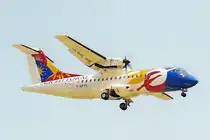 Air Littoral, F-GPYL, ATR 42-500, msn: 542, Mai 2000, ZRH Zürich, Switzerland. Scan aus der Mottenkiste.