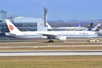B-2090 Air China Boeing 777-39L(ER) , MUC , 29.03.2019