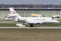 Private, Dassault, Falcon 2000EX, 28.03.2019, STR, Stuttgart, Germany 



