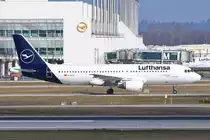 D-AIZC Lufthansa Airbus A320-214  Büdingen  , MUC , 29.03.2019