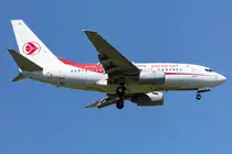 Air Algerie, 7T-VJS, Boeing, B737-6D6, 13.05.2019, CDG, Paris, France


