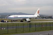 Air China, B-6092, Airbus, A330-243, 21.07.2009, FRA, Frankfurt, Germany 


