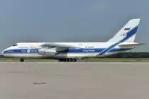 Antonov An-124-100 Ruslan - Volga Dnepr Airlines '25 years' - 9773051359127 - RA-82068 - 07.06.2018 - CGN 