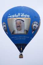 Private, A6-KAB, 20.09.2009, Rust, Germany

