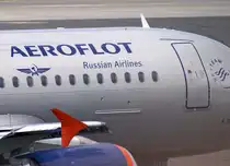 Aeroflot, VP-BRY, Airbus A 320-200 (K. Drulloff), 2007.08.03, DUS, D�sseldorf, Germany