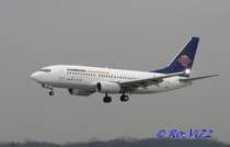 Hamburg International beim Landeanflug in D�sseldorf.