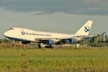 Great Wall Airlines , Boeing 747-412F(SCD) , B-2429 , bei der Landung auf der Rwy.36R , AMS 7.Sept. 2007