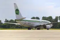 Germania Airlines
Boeing 737-300
Baden-Airpark
26.08.10